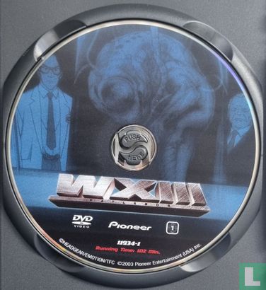 WXIII: Patlabor - Image 7