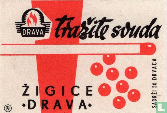 Trażite souda