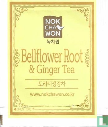 Bellflower Root & Ginger Tea - Afbeelding 2