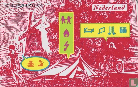 Condoom - Afbeelding 2