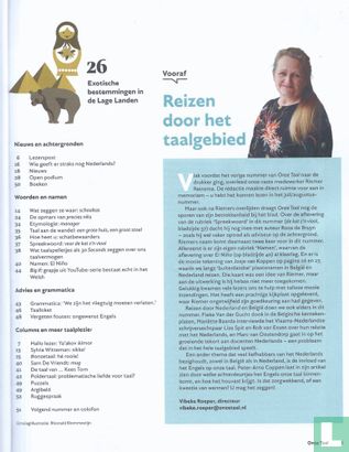 Onze Taal 8 - Afbeelding 4