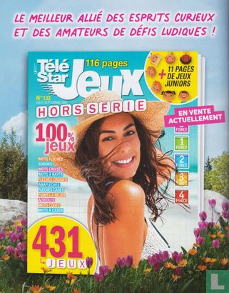 Téléstar 2554 - Image 2