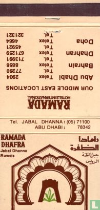 Ramada Dhafra  - Image 1