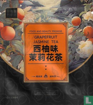 Grapefruit Jasmine Tea - Image 1