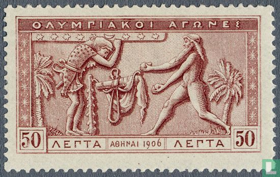 Atlas et Héraclès