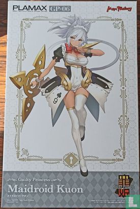 Maidroid Kuon - Image 1
