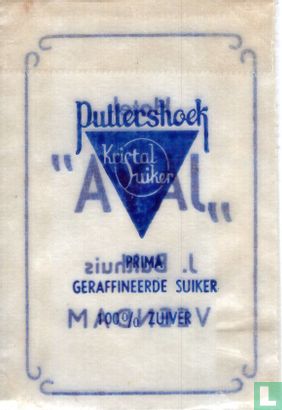 Hotel "Java" - Bild 2