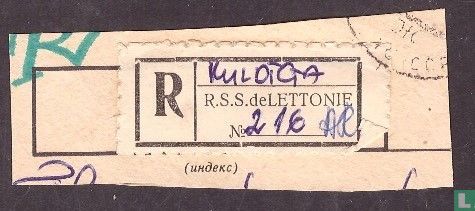Kulduga - Image 2