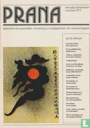 Prana 0 - Bild 1
