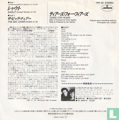 Shout - Image 2
