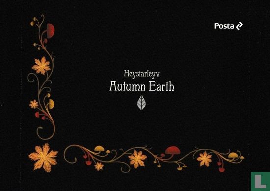 Automne - Image 1