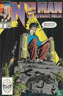 Nth Man 6 - Image 1