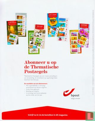Philanews 3 - Image 2