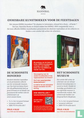 Focus Knack 50 - Image 2