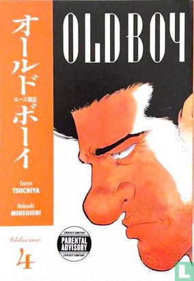 Old Boy - Image 1
