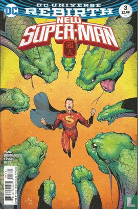 New Super-Man 3 - Image 1