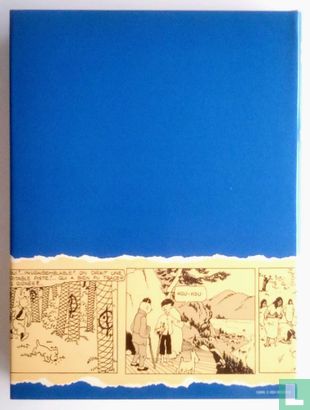 Archives Hergé - Bild 2