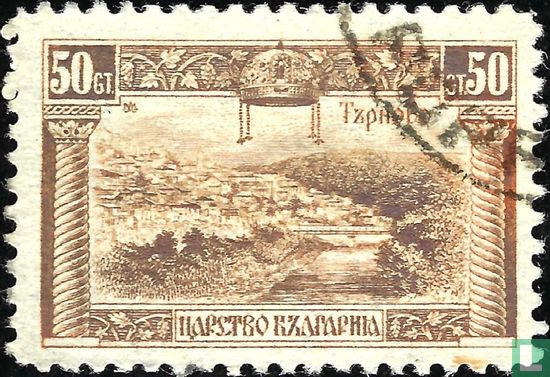 Veliko Tarnovo