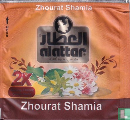 Zhourat Shamia - Image 1