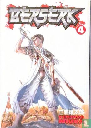 Berserk 4 - Image 1