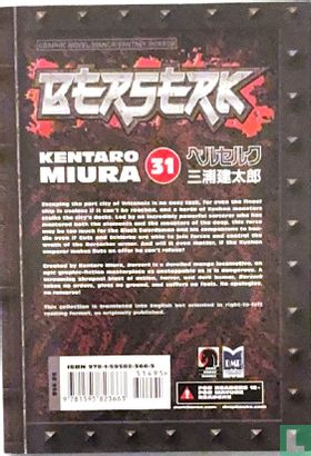 Berserk 31 - Image 2