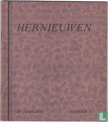 Hernieuwen 5 - Afbeelding 1