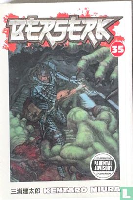 Berserk 35 - Image 1