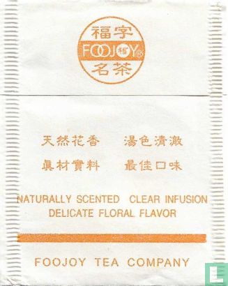 Jasmine Tea - Afbeelding 2