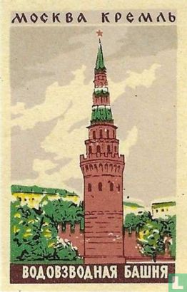 Mockba Krelin