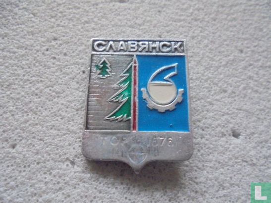 CCCP