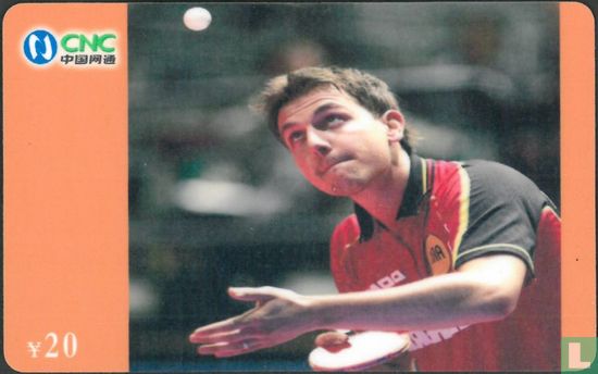 Table Tennis - Image 1