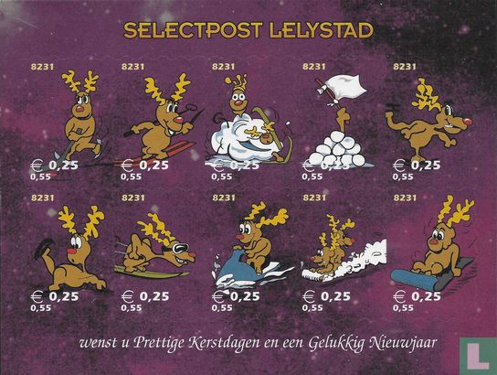 SelectPost Weihnachtsmarken (8231)