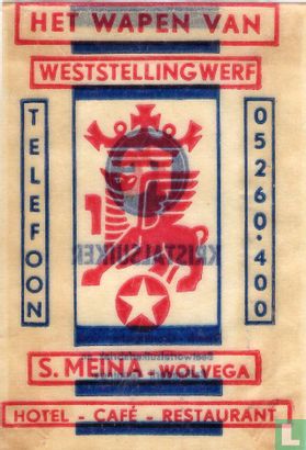 Het Wapen van Weststellingwerf - Afbeelding 1