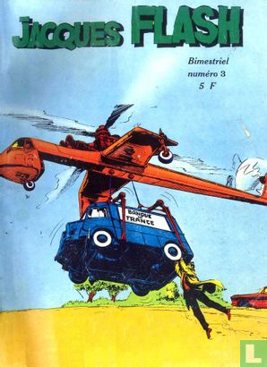 Jacques Flash - Bimestriel n°3 - Image 1