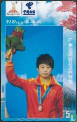Table Tennis - Image 1