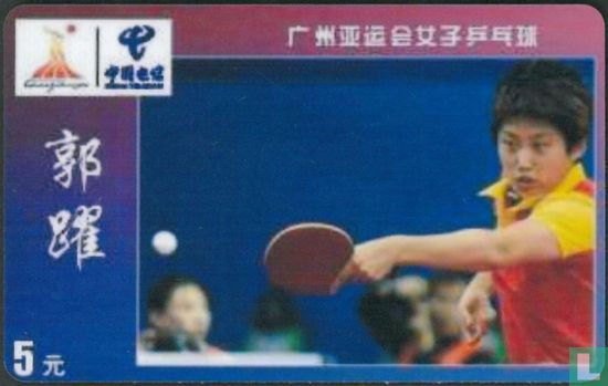 Table Tennis - Image 1