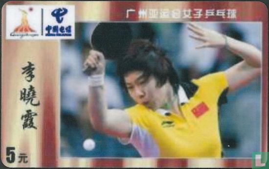 Table Tennis - Image 1