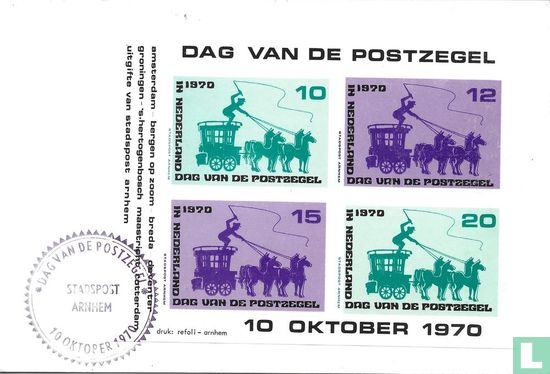 Tag der Briefmarke - Bild 1