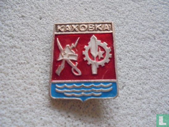 CCCP