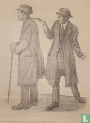 Drawing school study