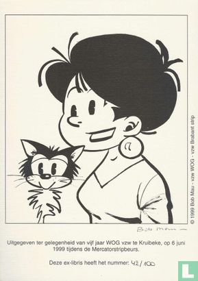 Kari Lente - Image 1