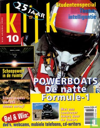 Kijk [NLD] 10 - Afbeelding 1