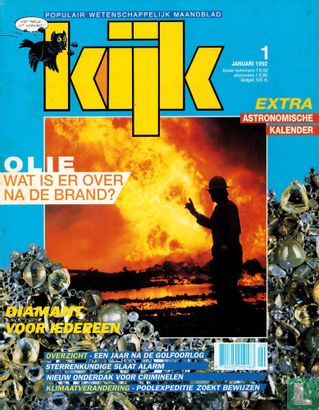 Kijk [NLD] 1 - Image 1