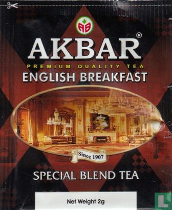 English Breakfast - Afbeelding 1