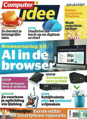 Computer Idee 3 - Image 1