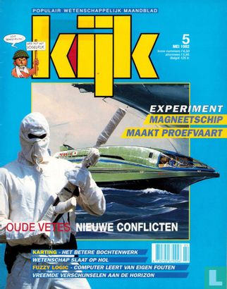 Kijk [NLD] 5 - Image 1