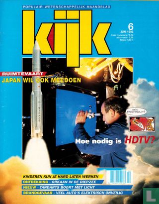 Kijk [NLD] 6 - Image 1