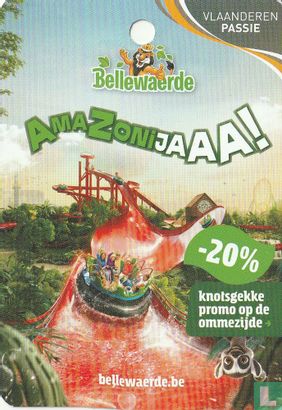 Bellewaerde - Image 1