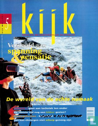 Kijk [NLD] 5 - Image 1