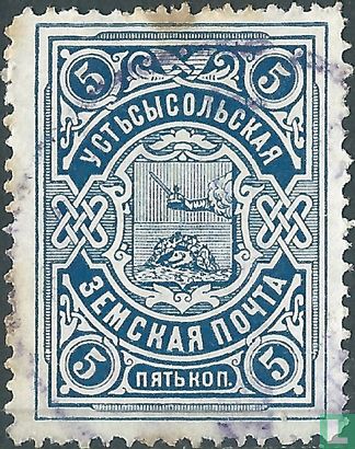 Oest-Sysolsk, Vologda